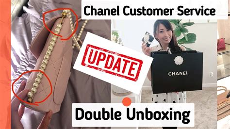 chanel 105195|Chanel customer service number.